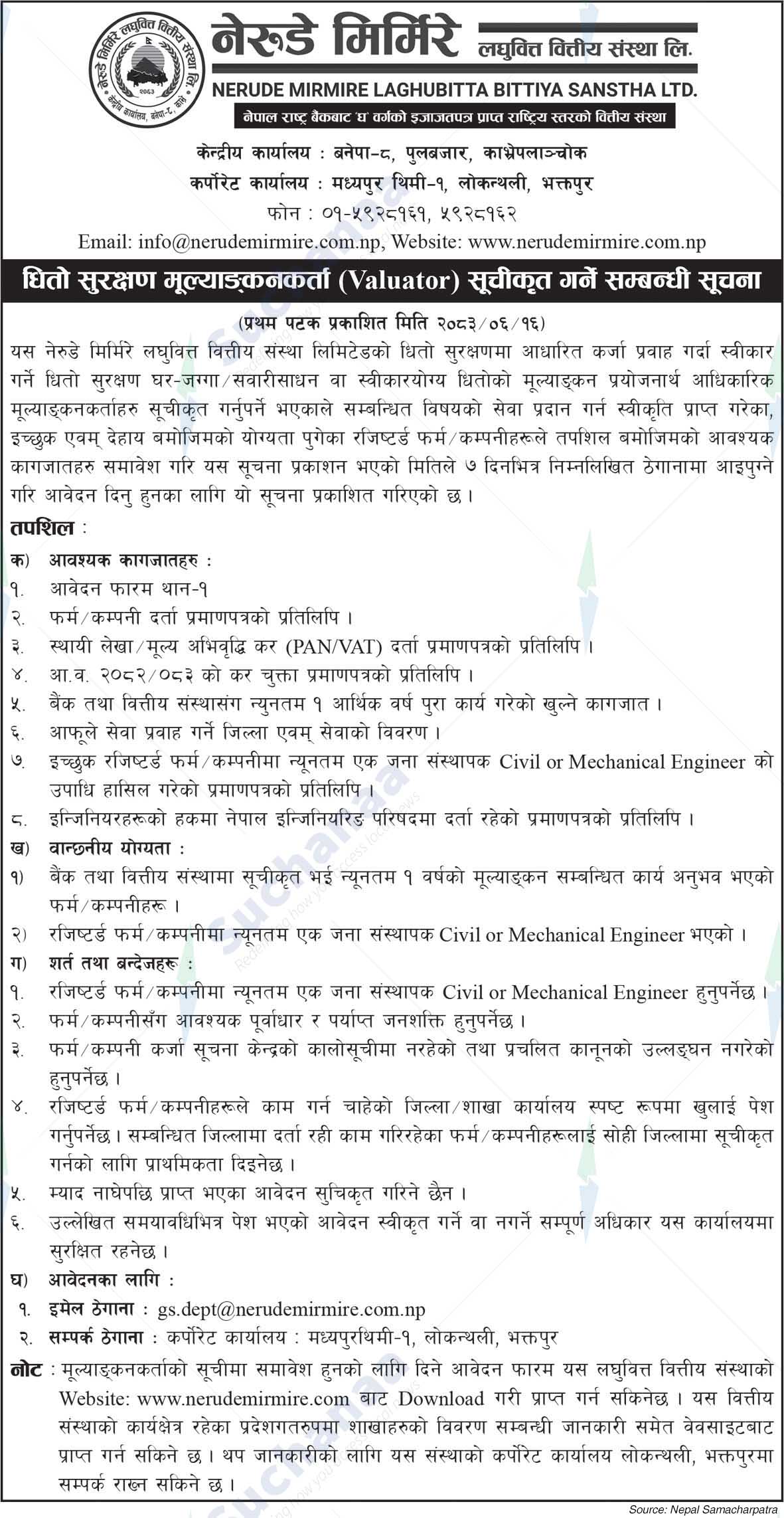 Nerude Mirmire Laghubitta Bittiya Sanstha Ltd.