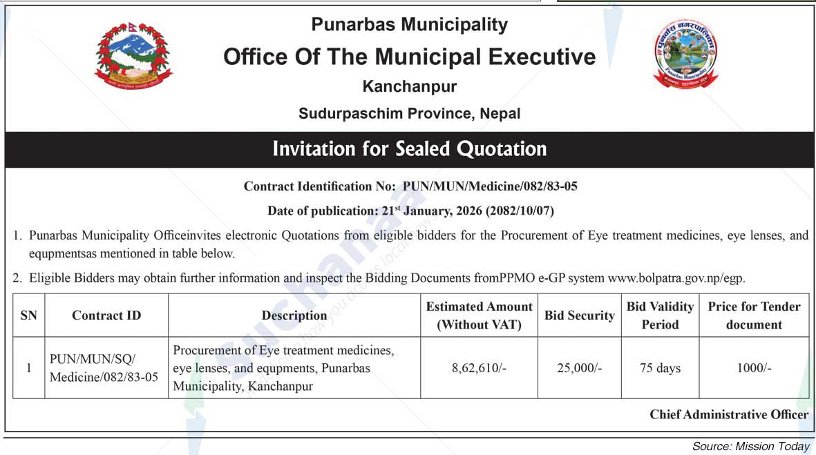 Punarbas Municipality