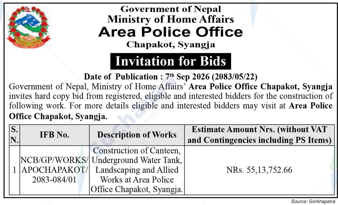 Area Police Office