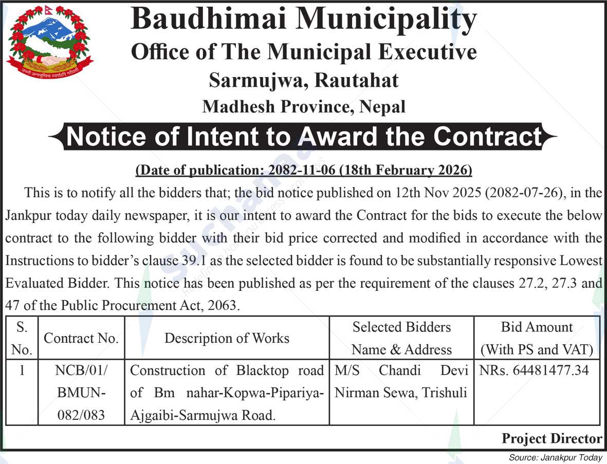 Baudhimai Municipality
