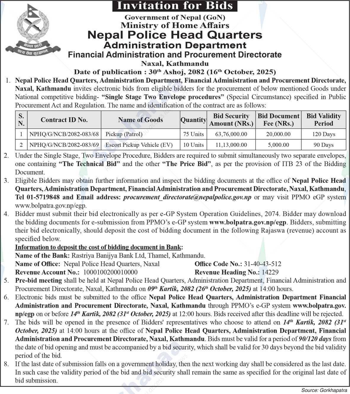 Nepal Police Head Quarters