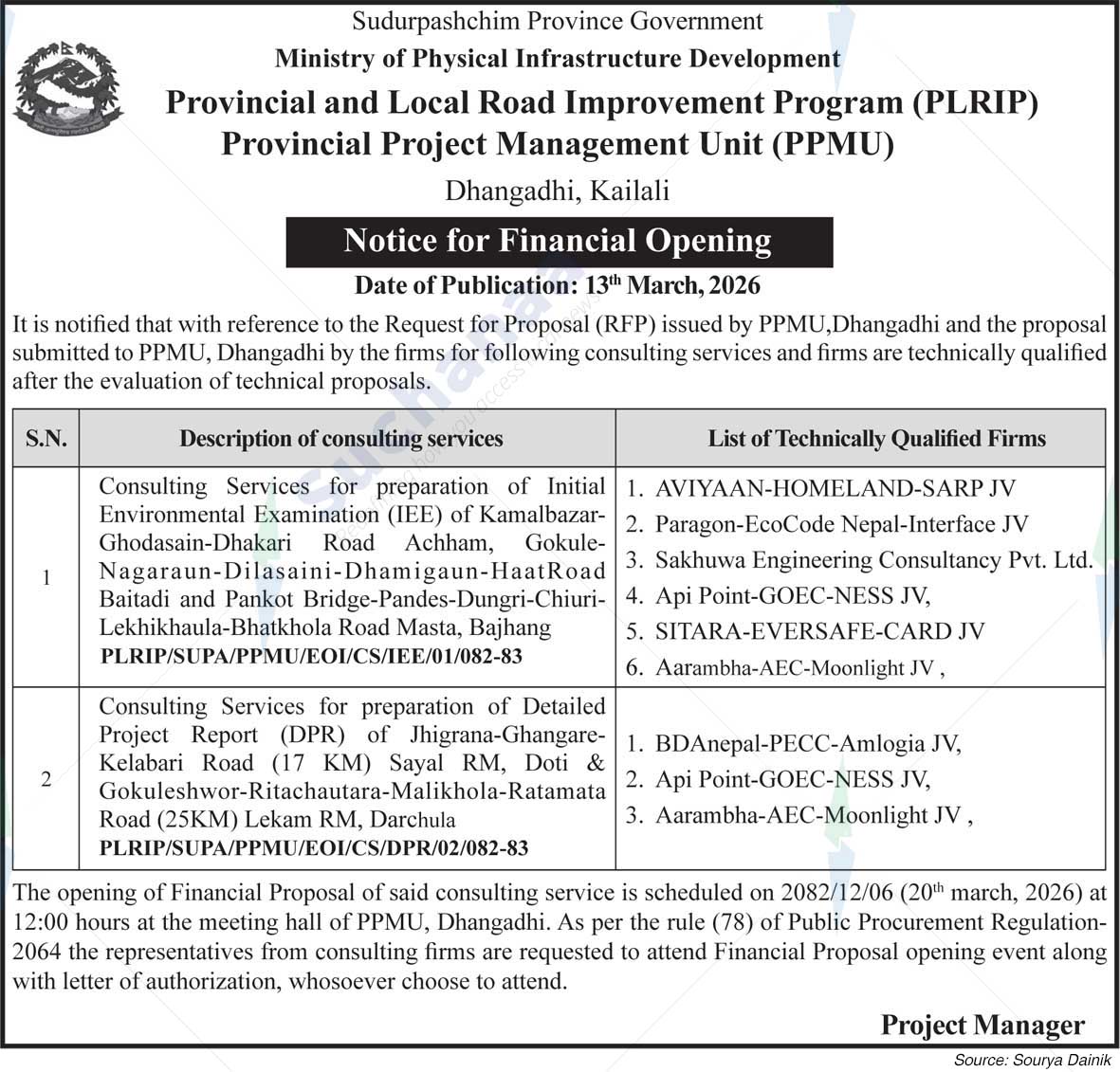 Provincial and Local Road Improvement Program (PLRIP)