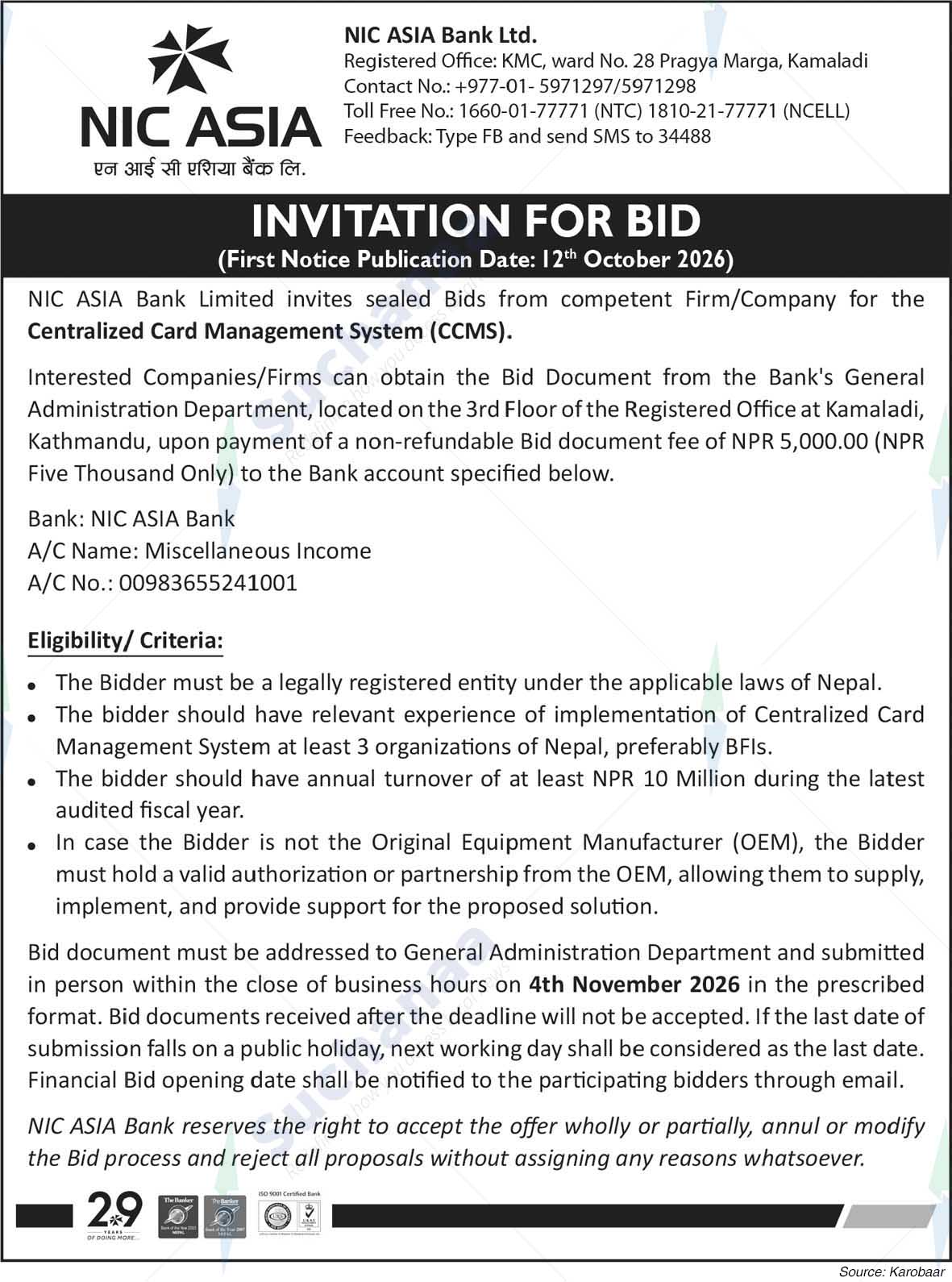 NIC Asia Bank Limited