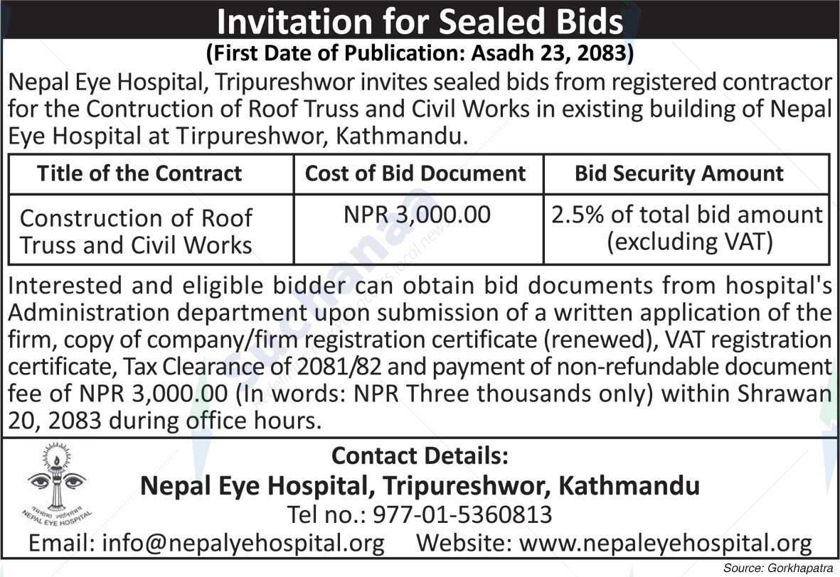 Nepal Eye Hospital