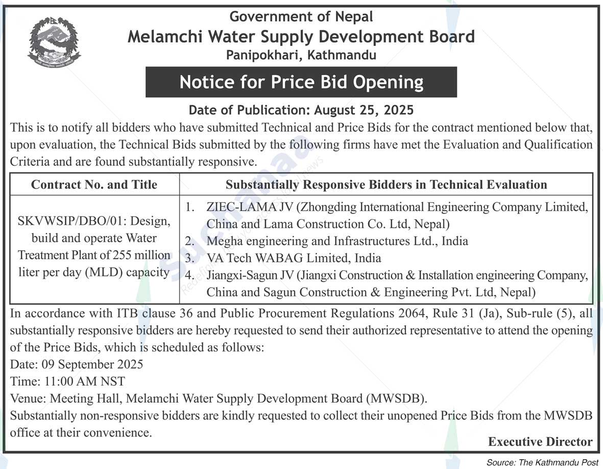 Melamchi Water Supply Development Board