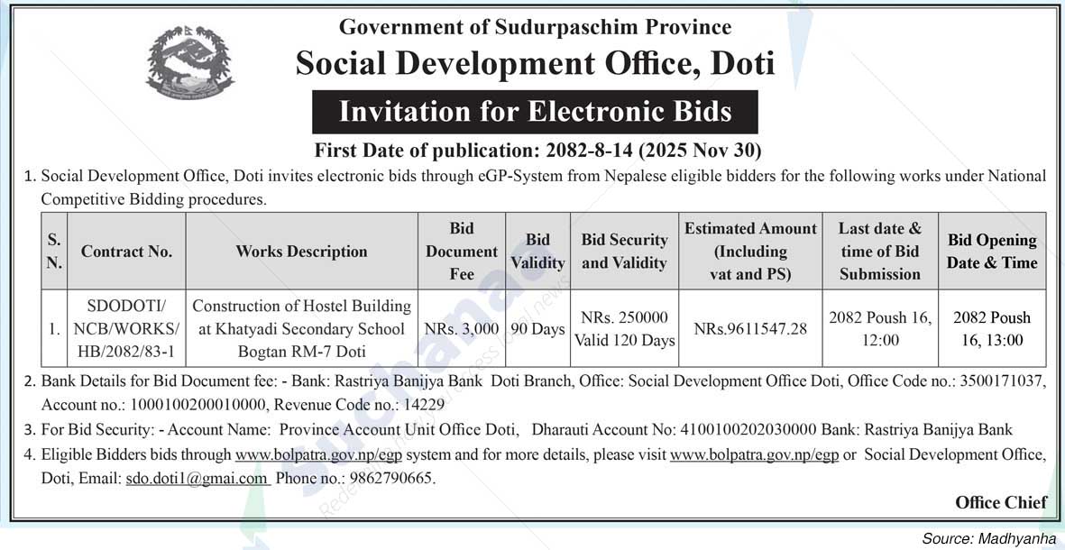 Social Development Office, Doti
