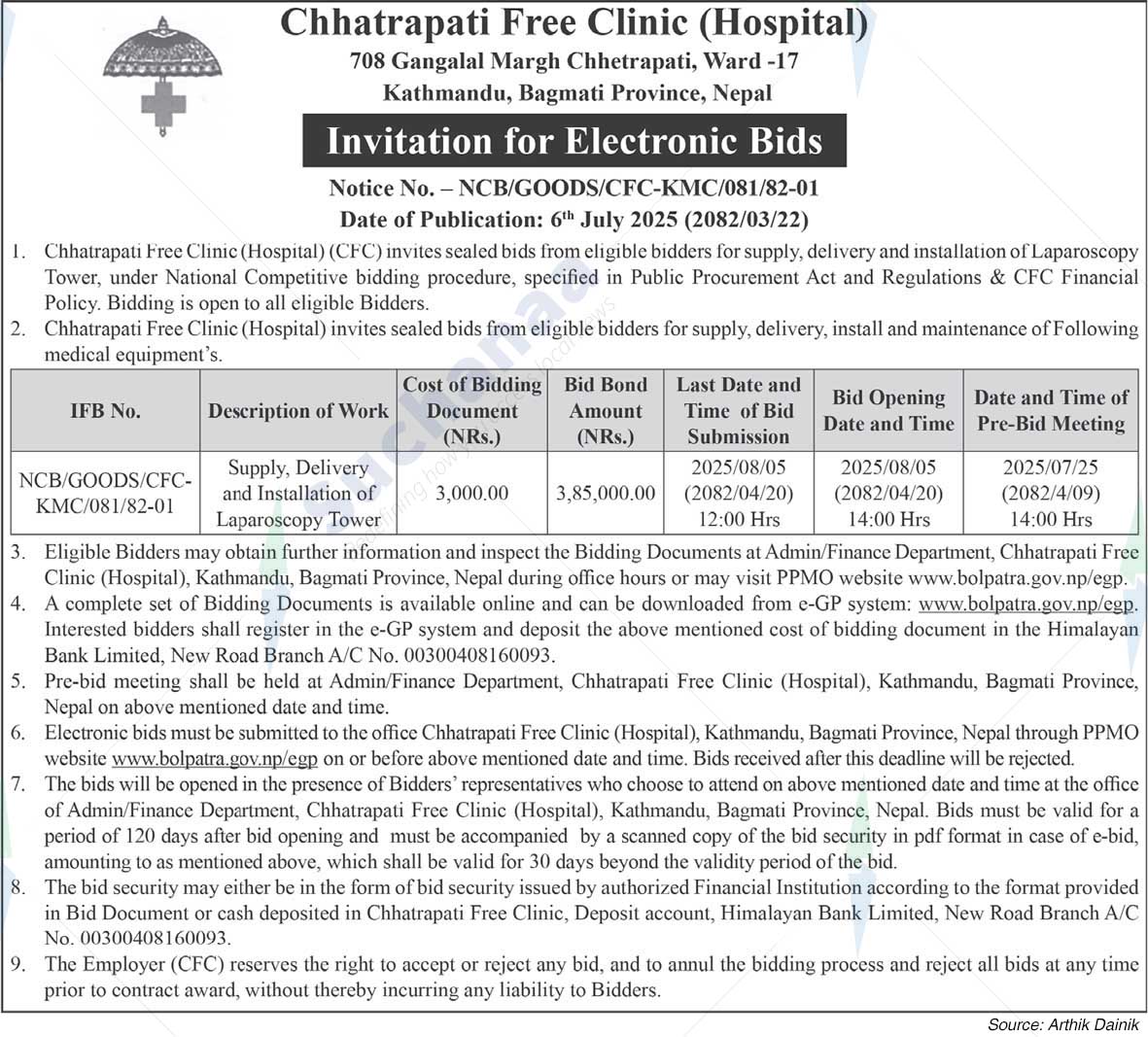 Chhatrapati Free Clinic (Hospital)