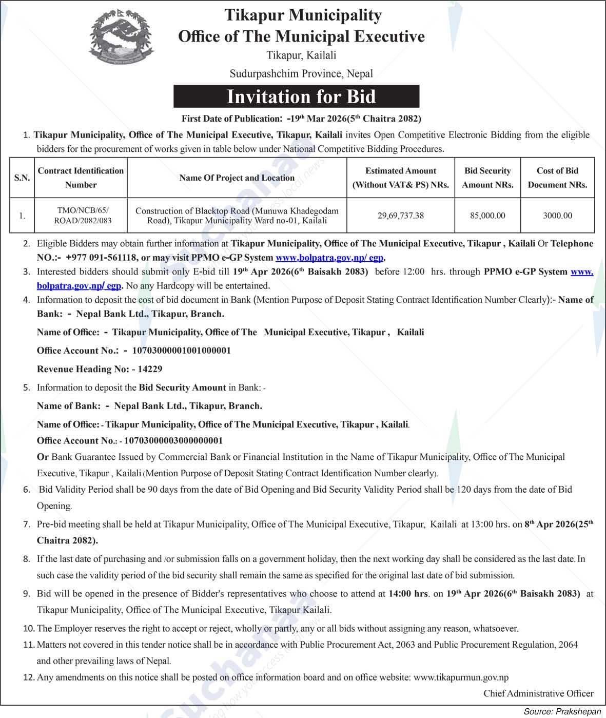 Tikapur Municipality