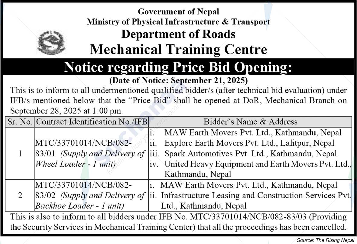 Mechanical Training Centre