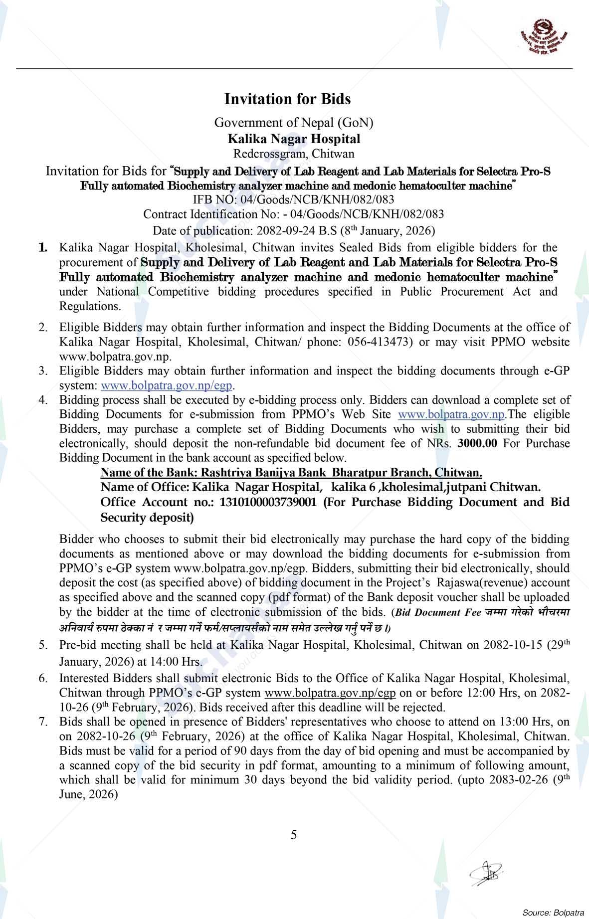 Kalika Municipal Hospital