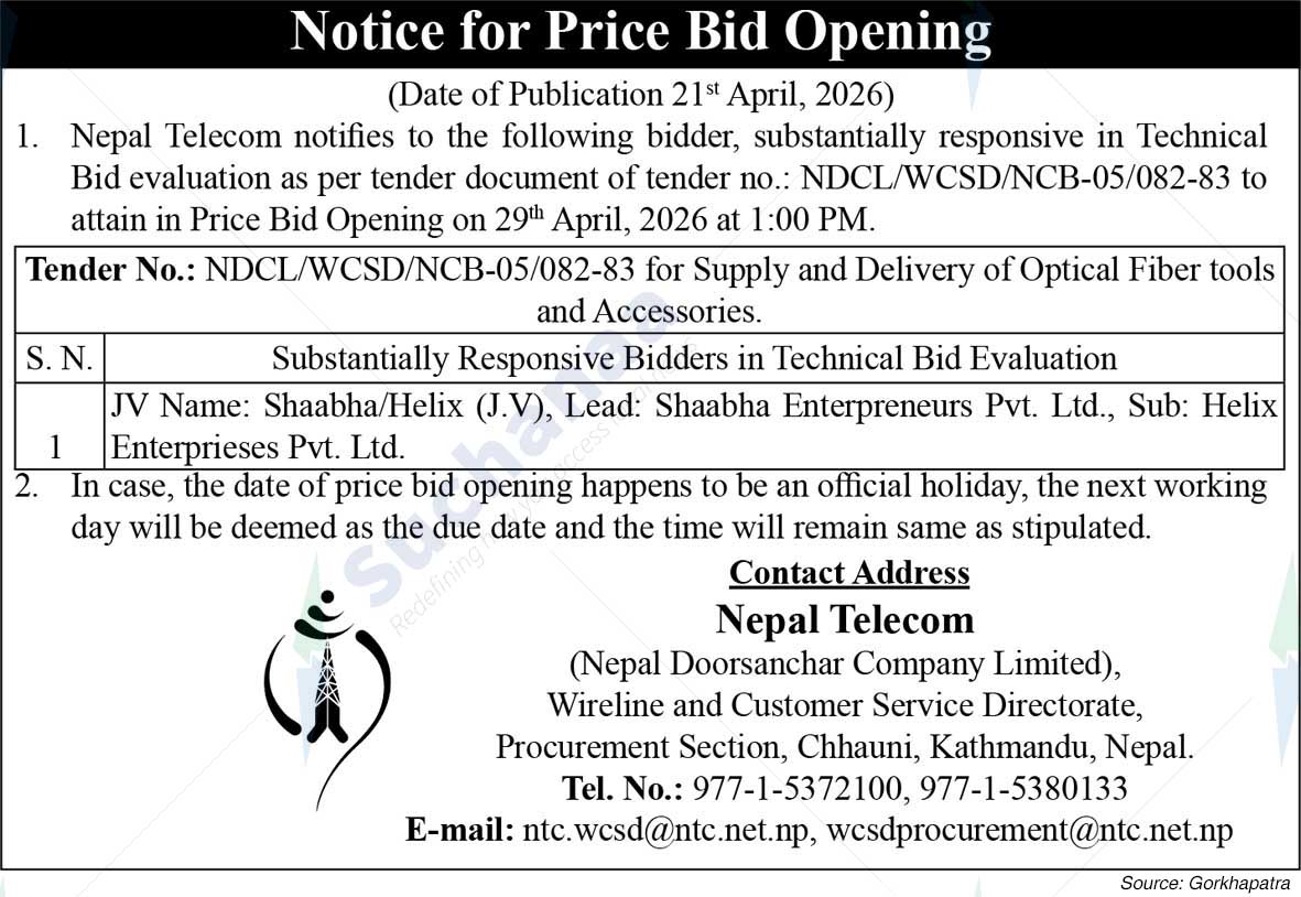 Nepal Doorsanchar Company Limited (NTC)
