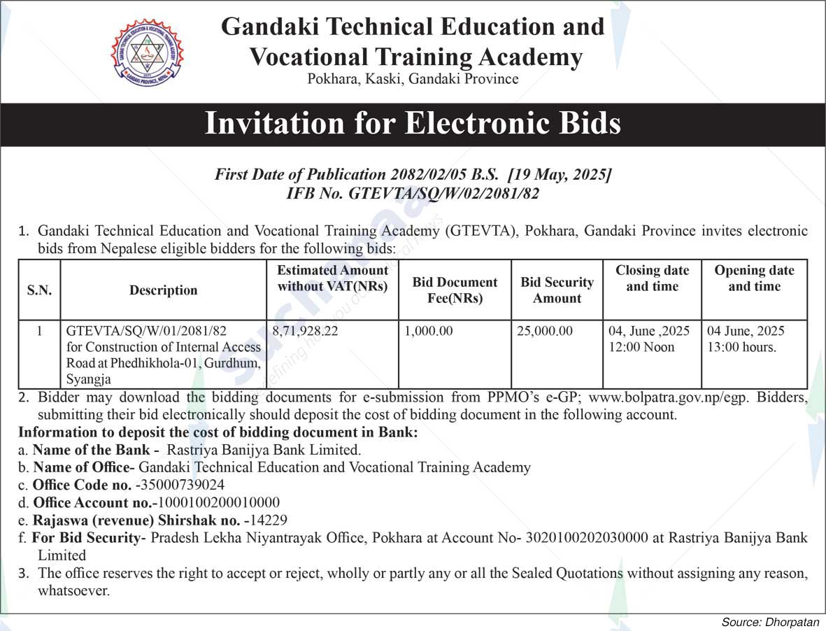Gandaki Technical Education and Vocational Training Academy