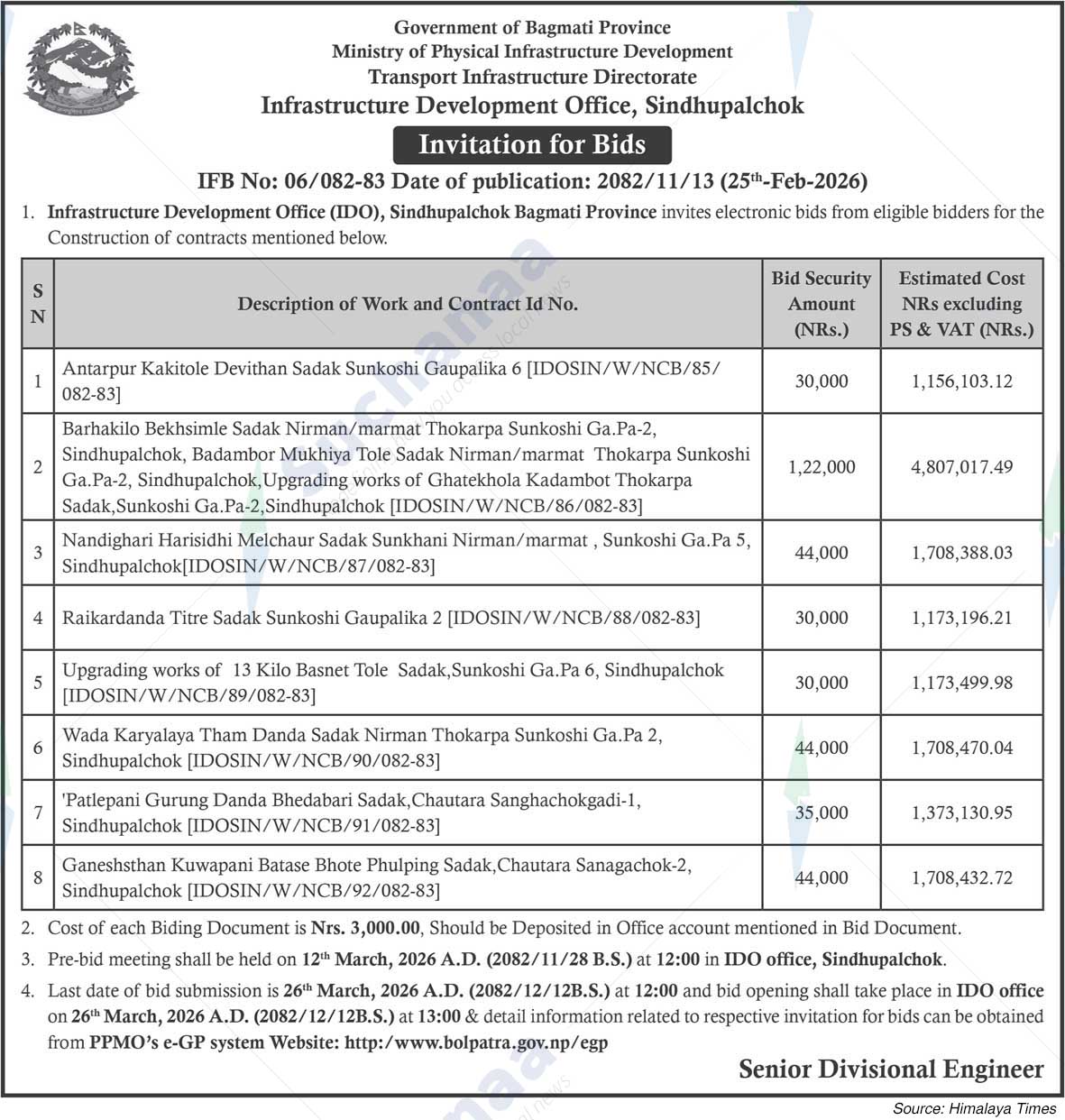 Infrastructure Development Office, Sindhupalchok