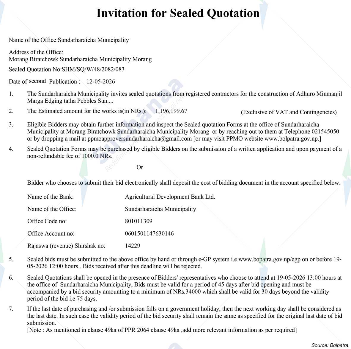 Notice Image 3