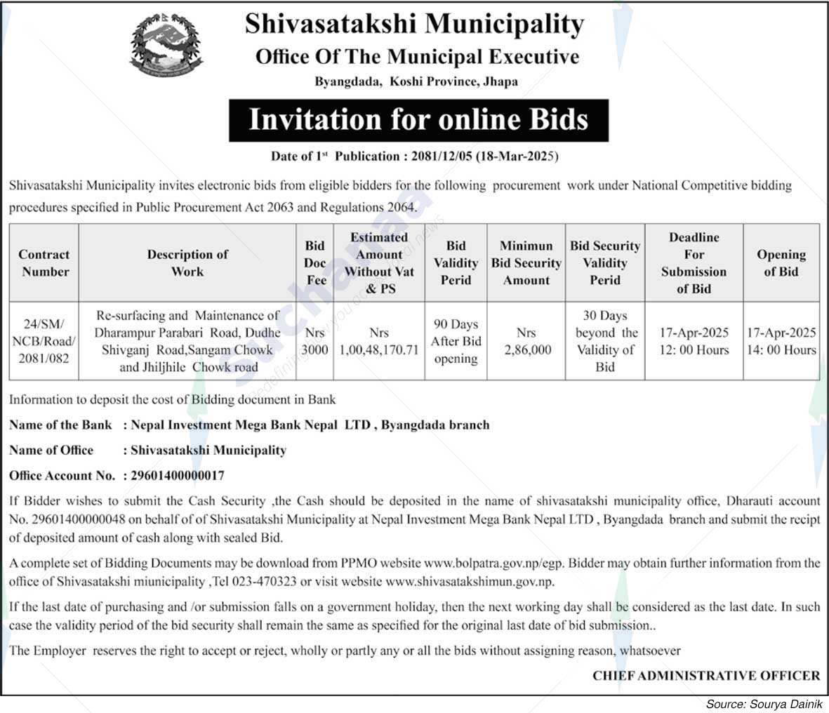 Shivasatakshi Municipality