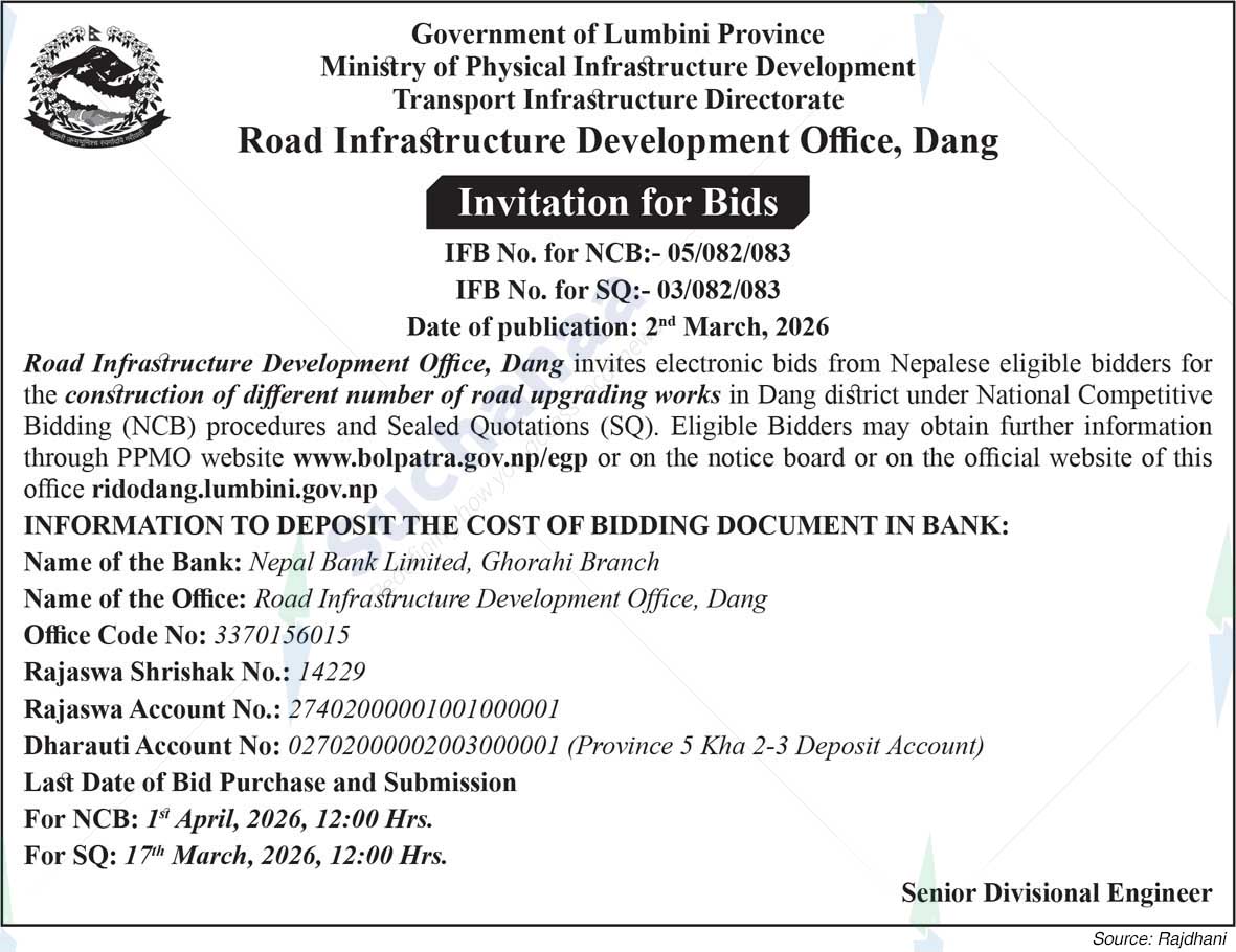 Road Infrastructure Development Office, Dang