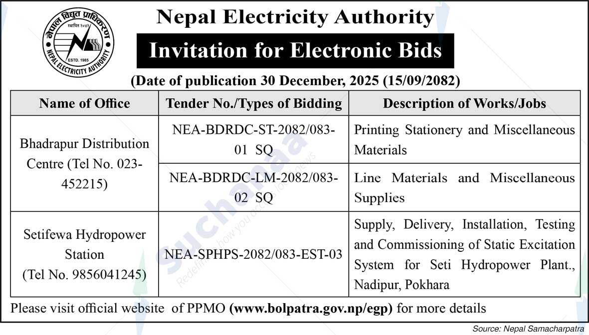 Nepal Electricity Authority