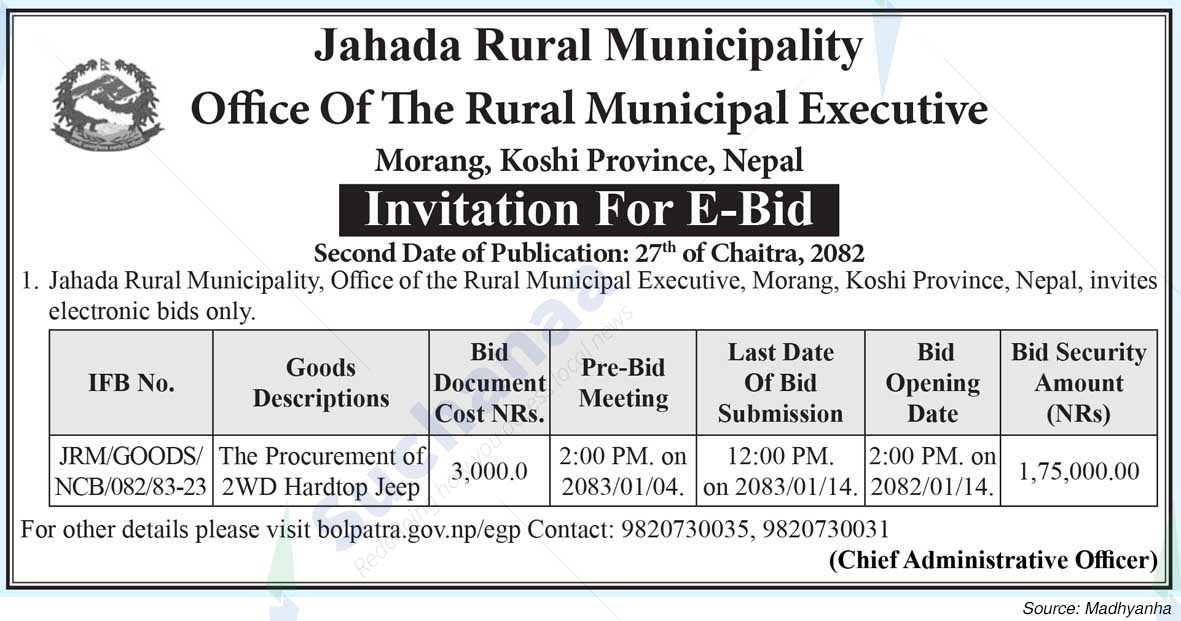 Jahada Rural Municipality