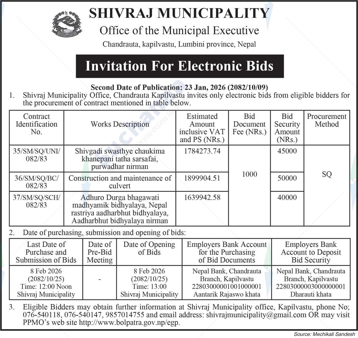 Shivraj Municipality
