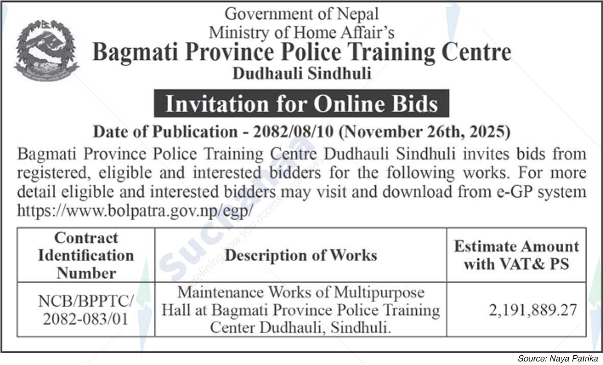 Bagmati Province Police Training Centre, Dudhauli Sindhuli