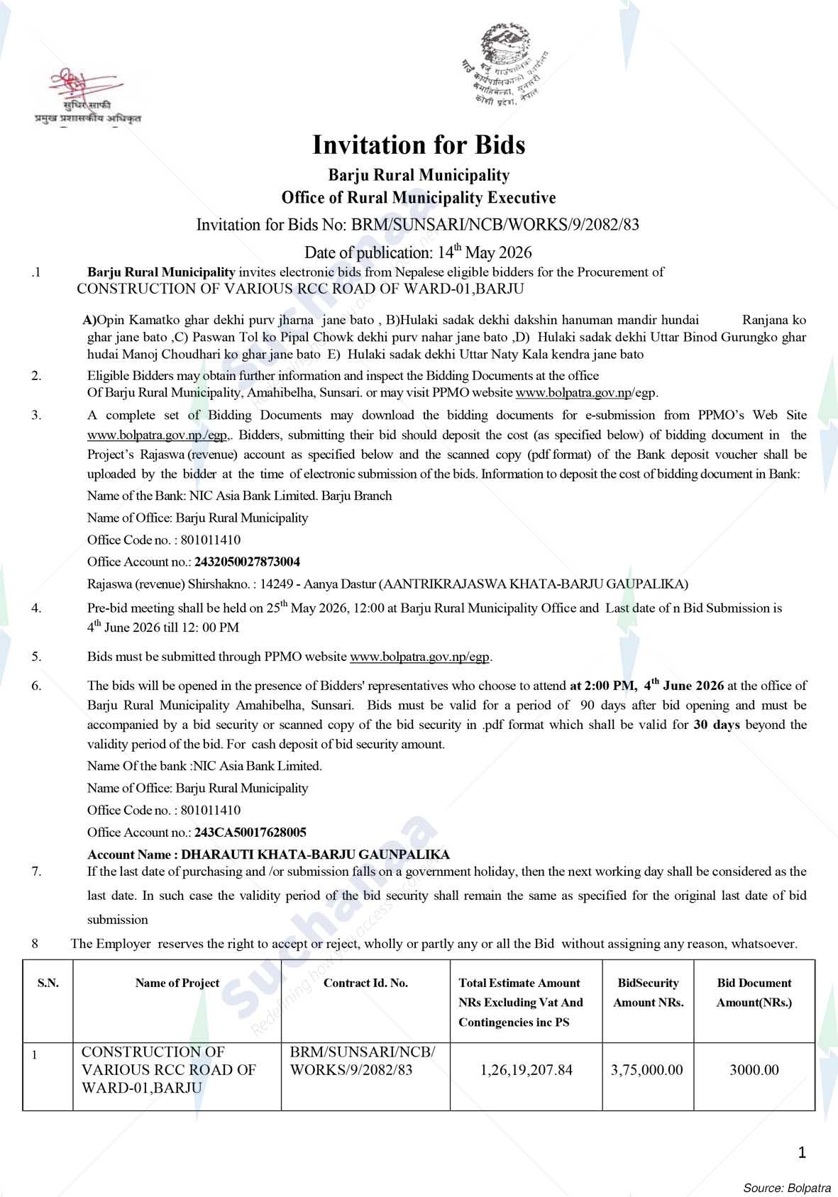 Notice Image 2