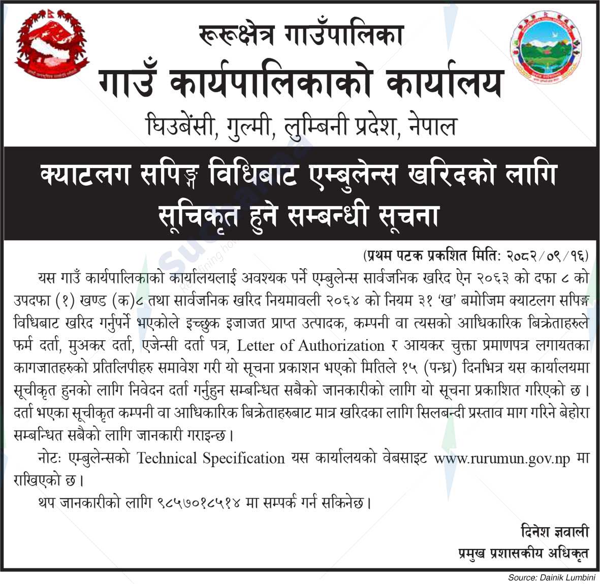 Rurukshetra Rural Municipality