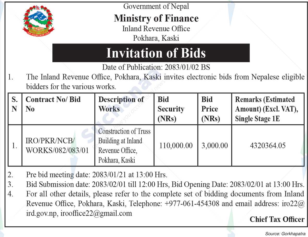 Inland Revenue Office, Pokhara, Kaski