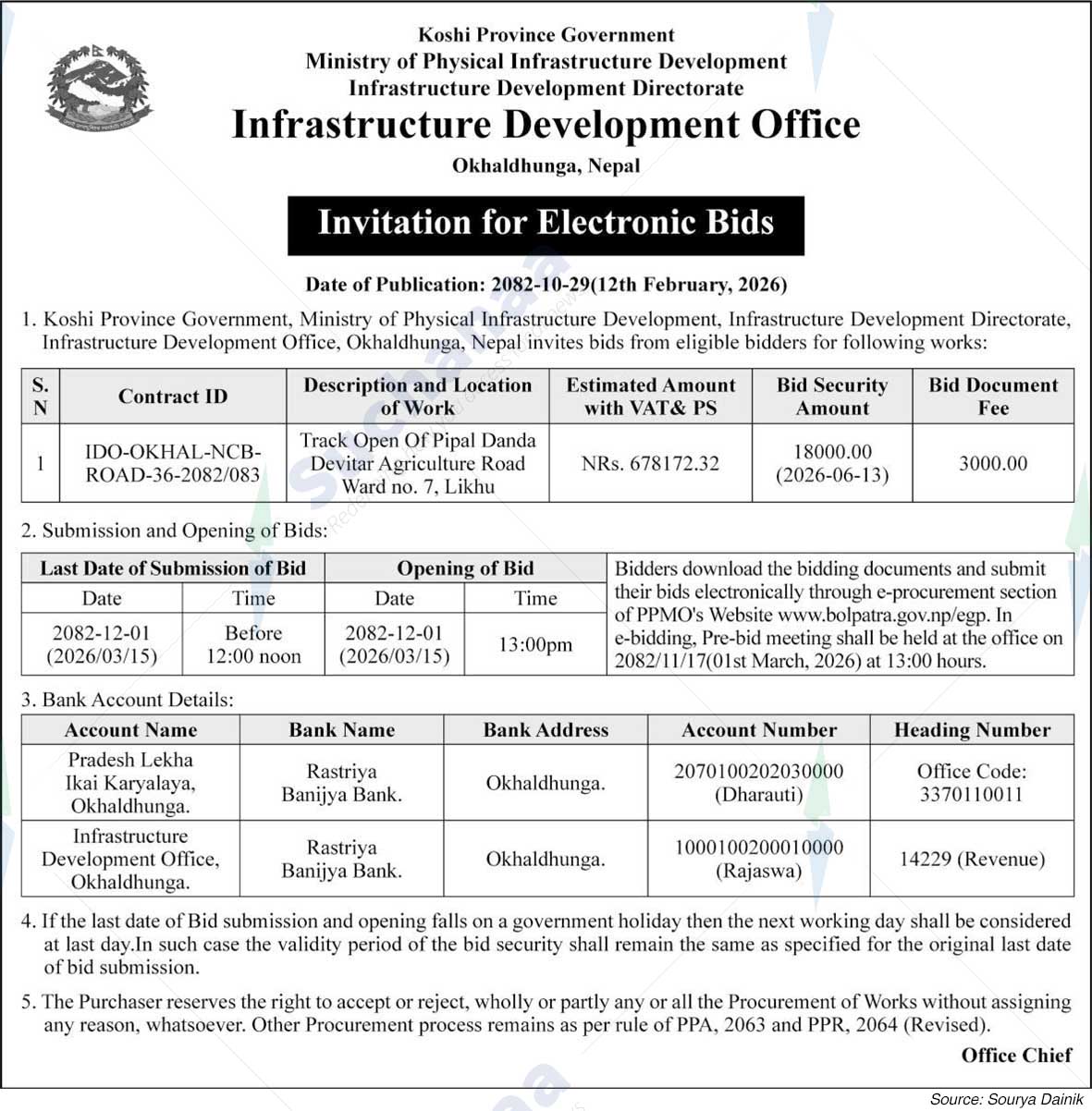 Infrastructure Development Office, Okhaldhunga