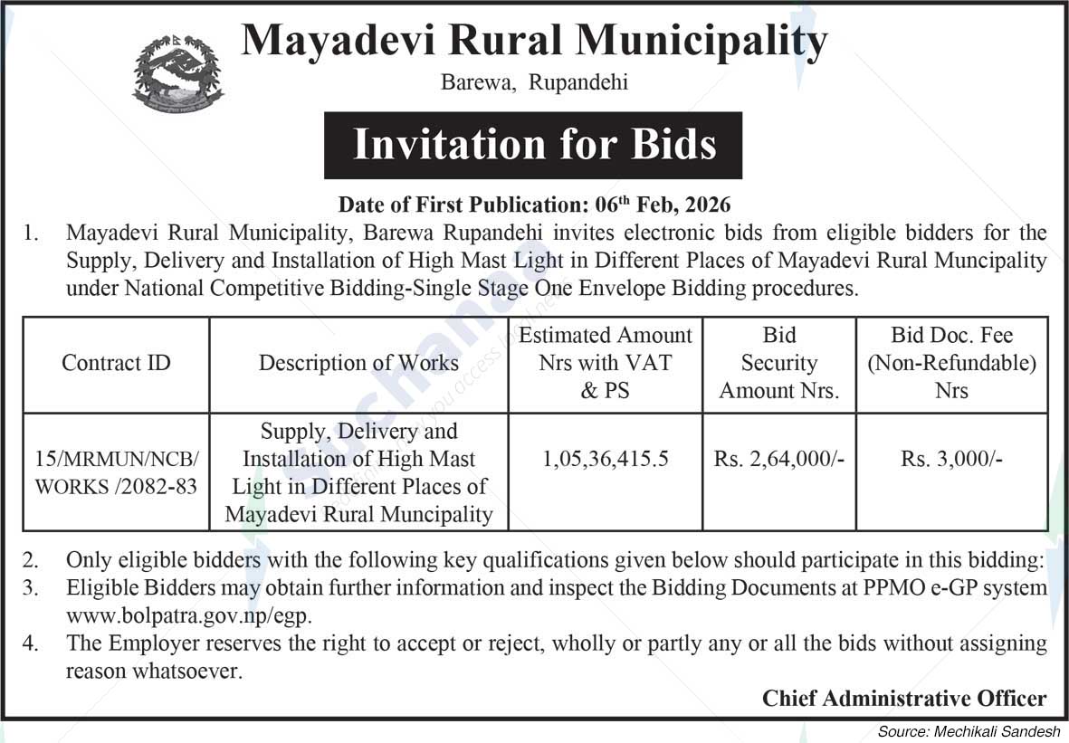 Mayadevi Rural Municipality