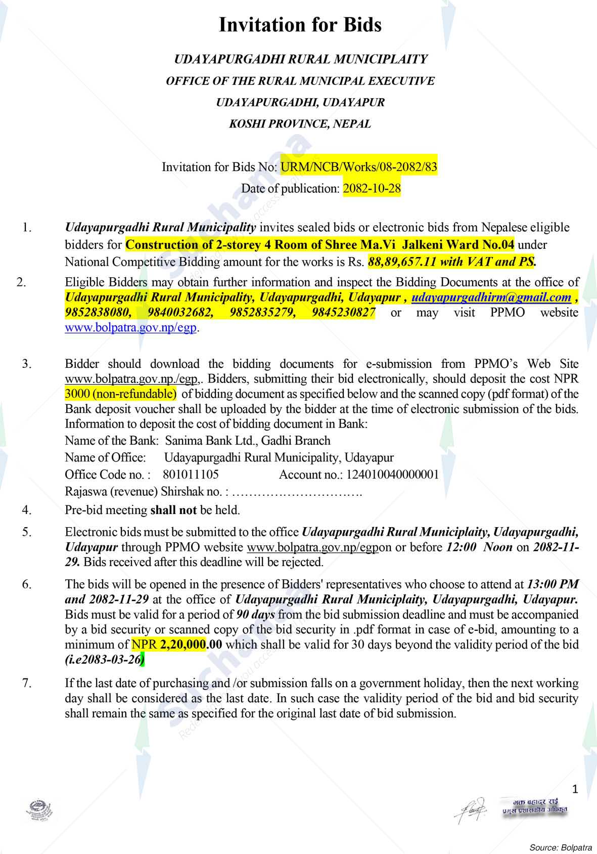 Udaypurgadi Rural Municipality