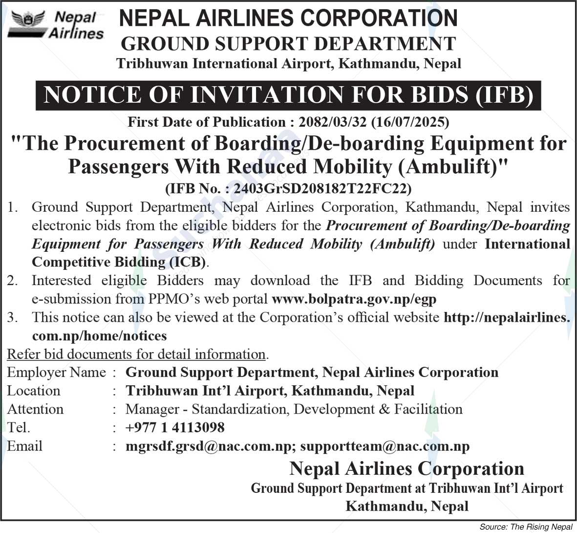 Tribhuvan International Airport