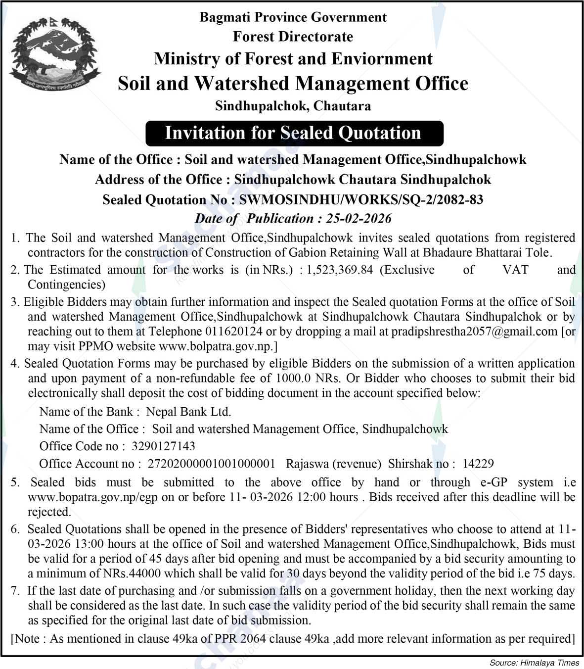 Soil and Watershed Management Office, Sindhupalchok