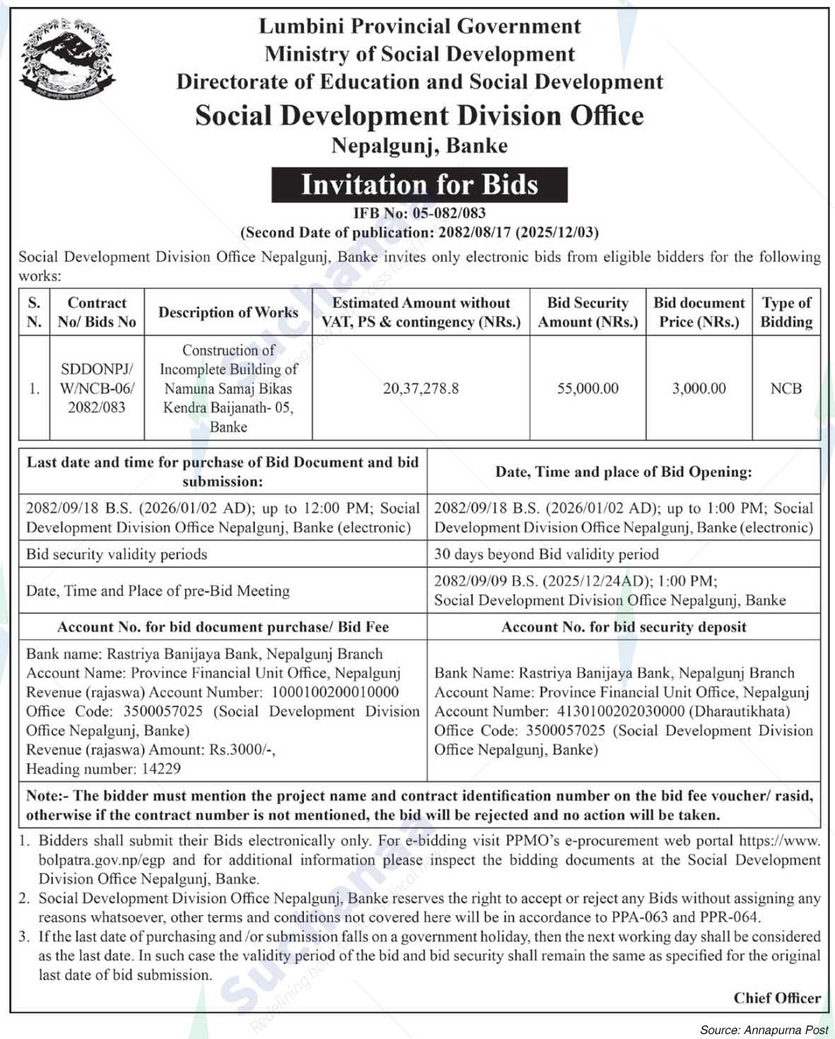 Social Development Division Office Nepalgunj, Banke