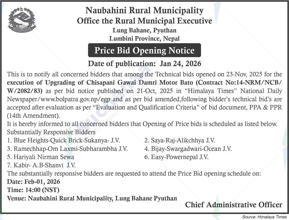 Naubahini Rural Municipality