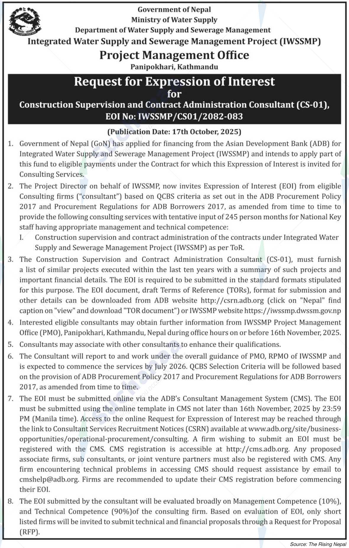 Project Management Office