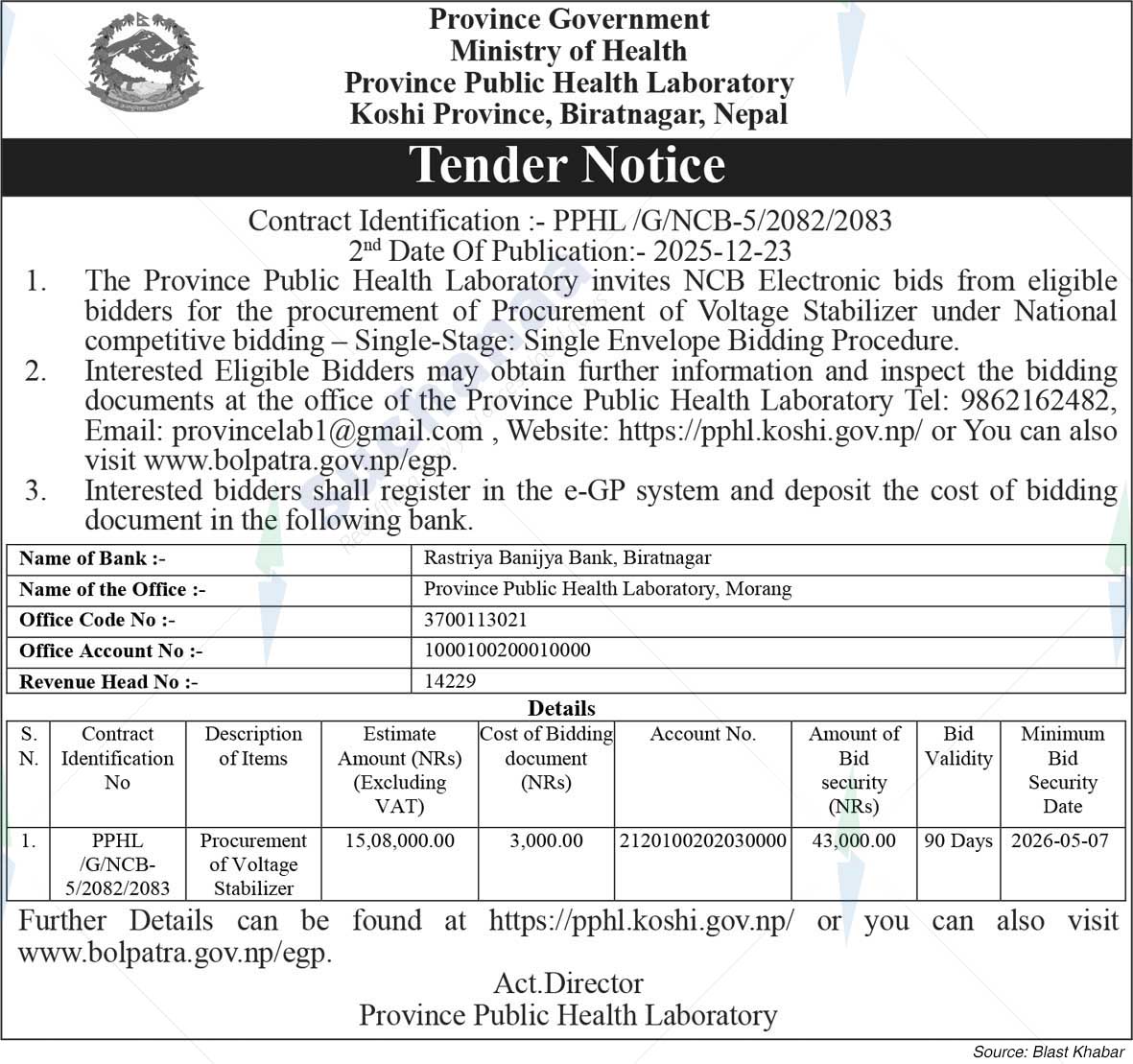 Province Public Health Laboratory, Biratnagar