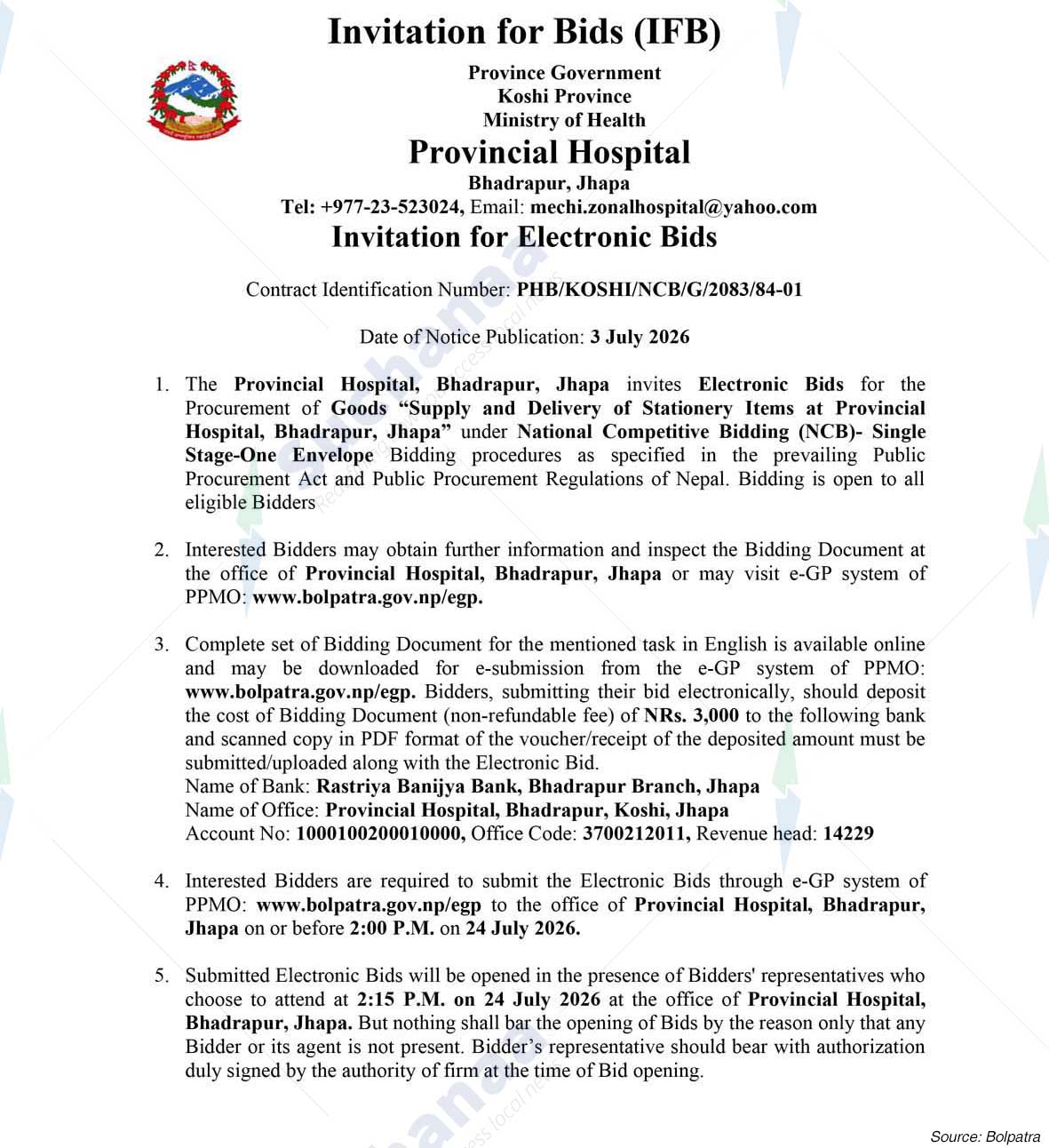 Provincial Hospital, Bhadrapur