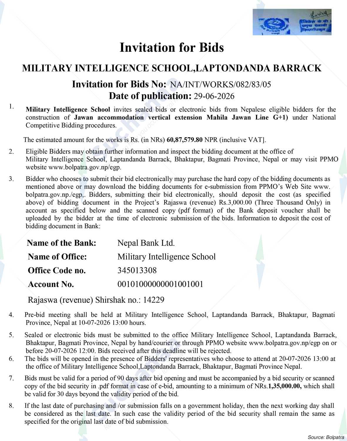 Army Intelligence School
