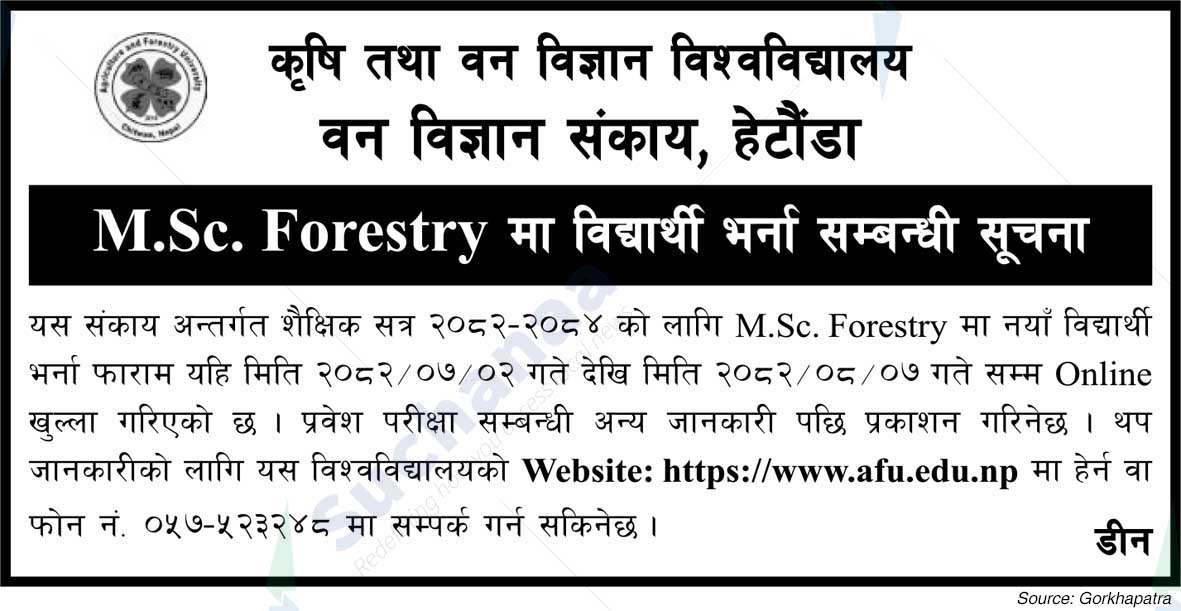 Faculty of Forestry, University of Agriculture and Forestry, Hetauda