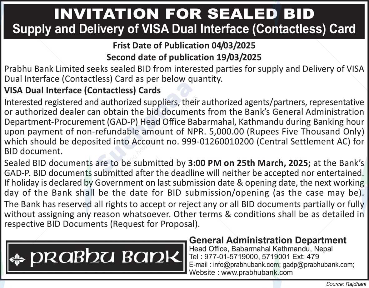 Prabhu Bank Limited