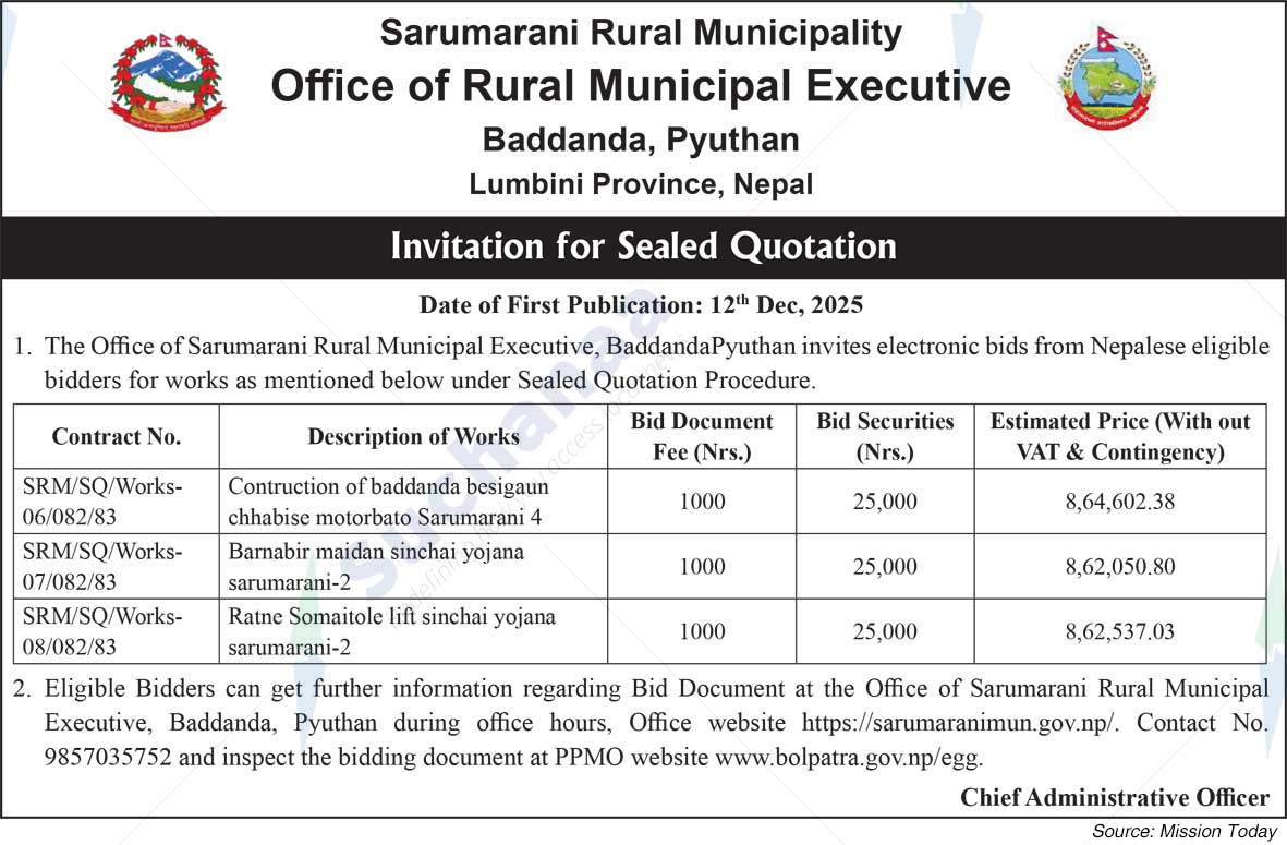 Sarumarani Rural Municipality