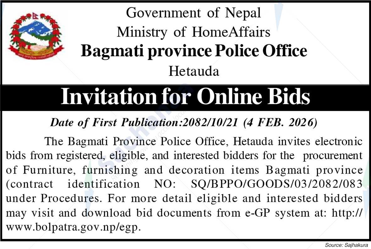 Bagmati province Police Office, Hetauda, Makawanpur