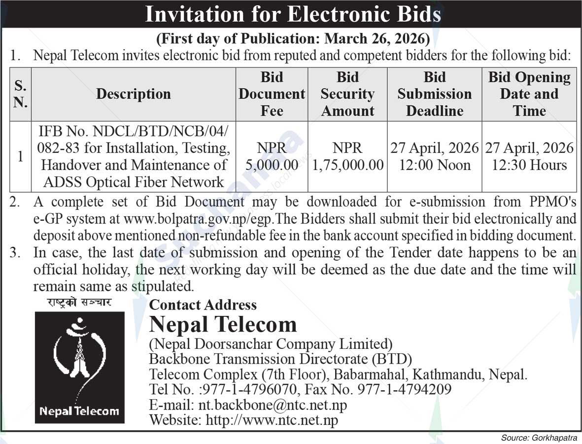 Nepal Doorsanchar Company Limited (NTC)