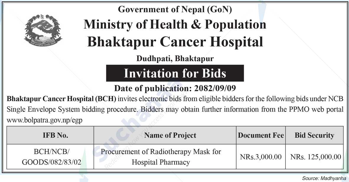 Bhaktapur Cancer Hospital