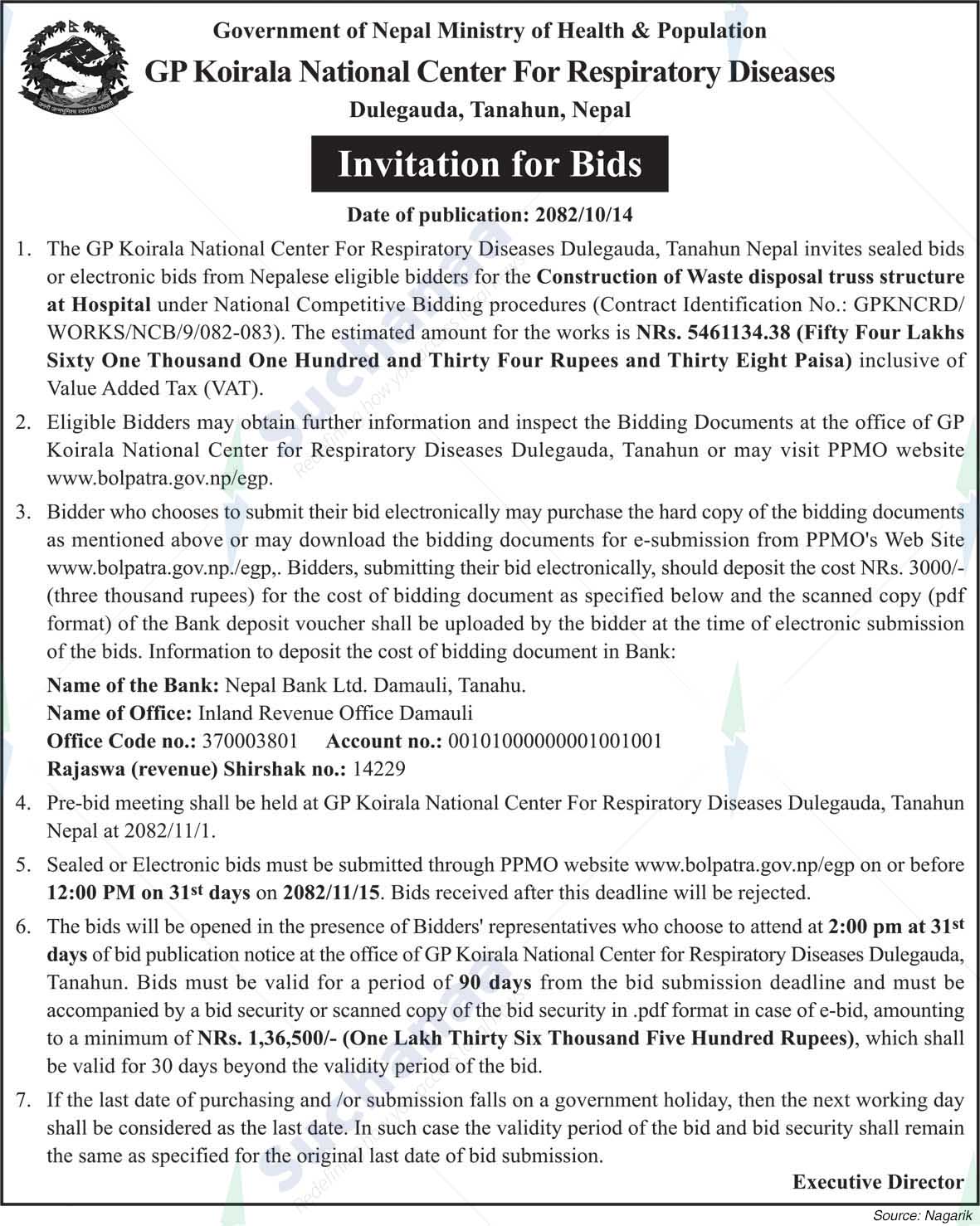 GP Koirala National Centre for Respiratory Diseases