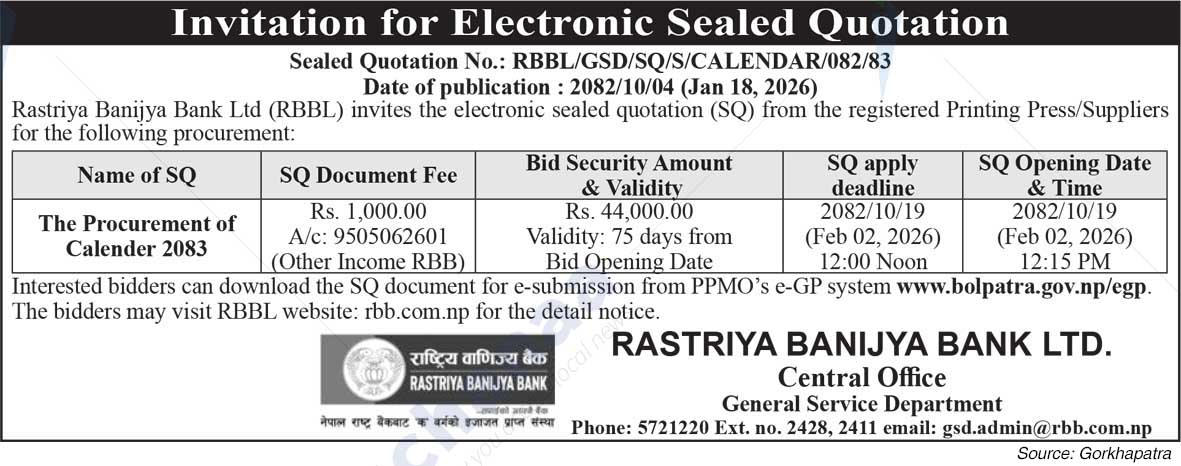 Rastriya Banijya Bank Ltd.