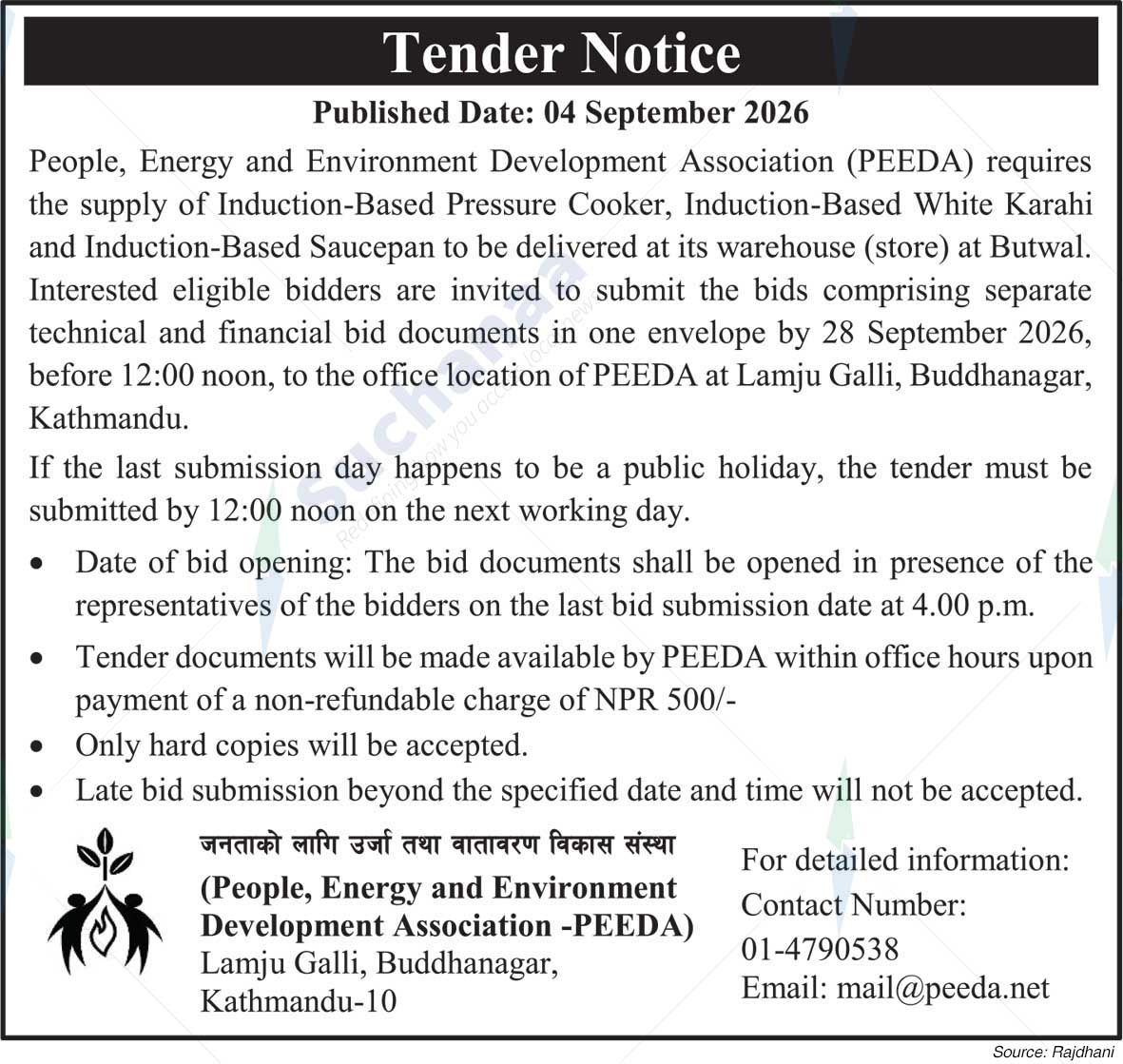 People, Energy and Environment  Development Association -PEEDA