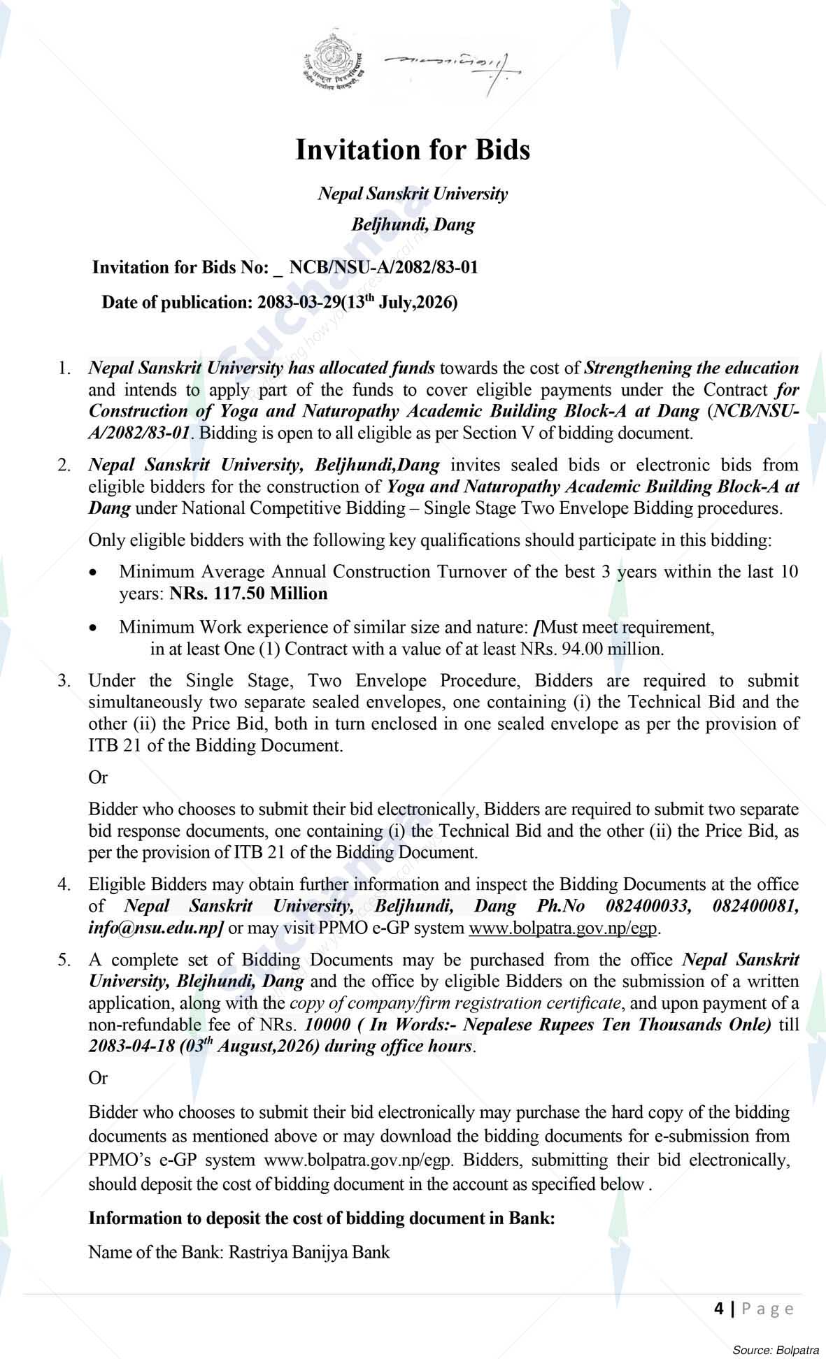 Nepal Sanskrit University