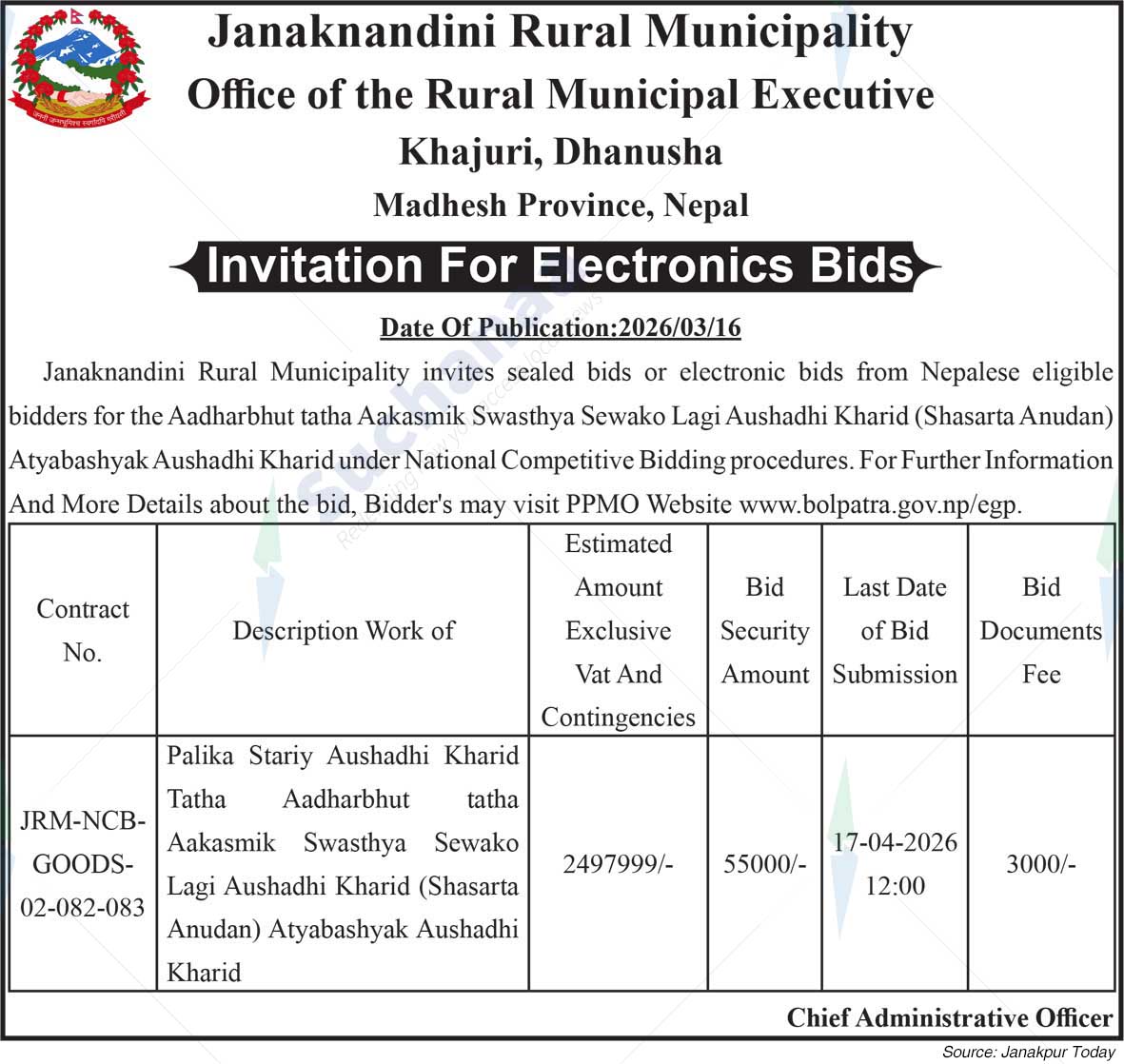 Janaknandini Rural Municipality