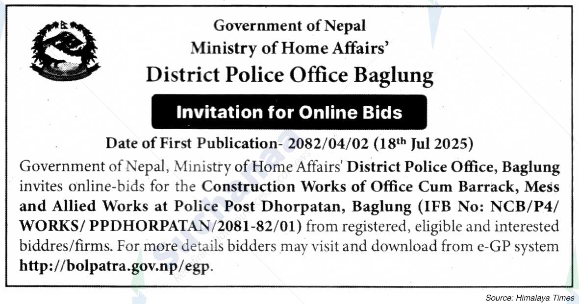 District Police Office Baglung